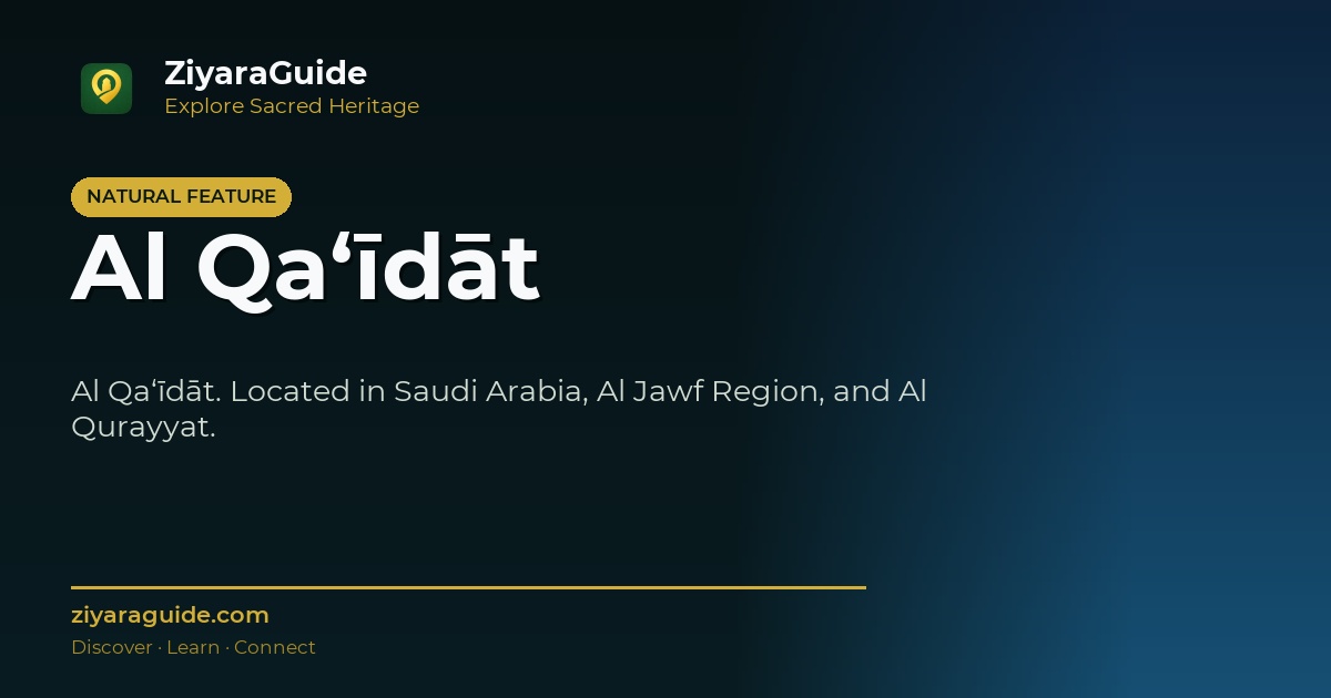 Al Qa‘īdāt
