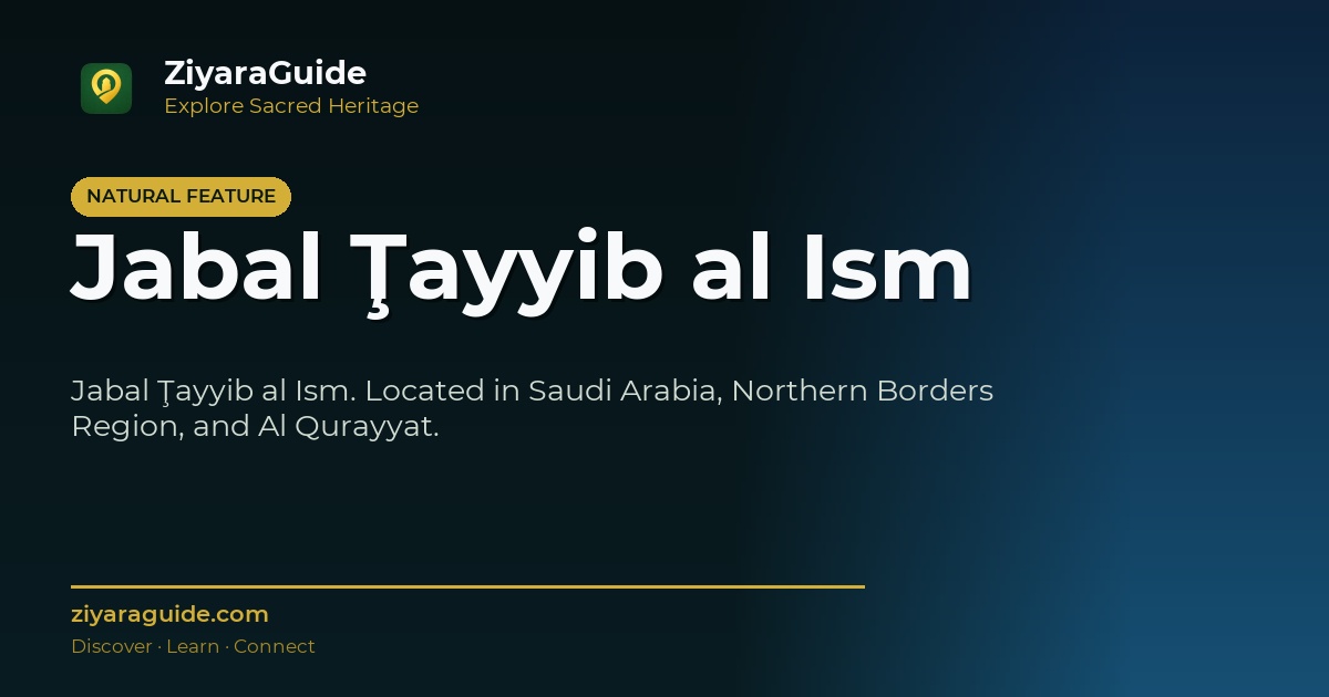 Jabal Ţayyib al Ism