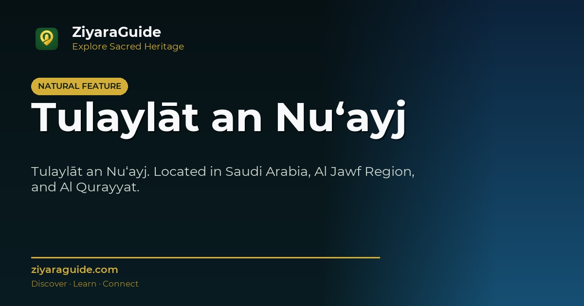 Tulaylāt an Nu‘ayj