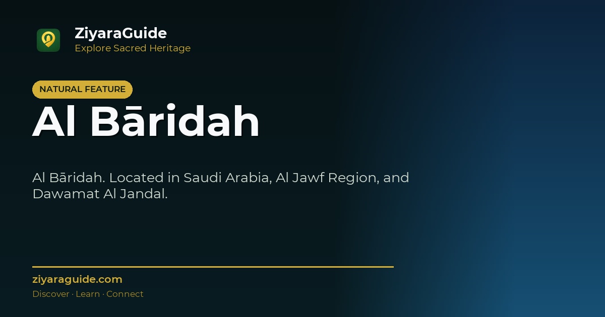 Al Bāridah