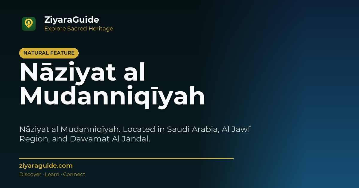 Nāziyat al Mudanniqīyah