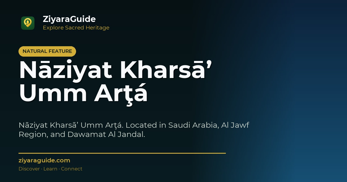 Nāziyat Kharsā’ Umm Arţá