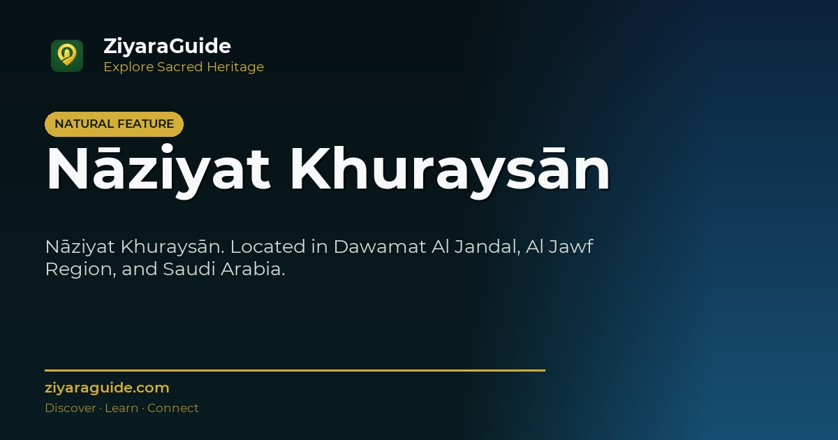 Nāziyat Khuraysān