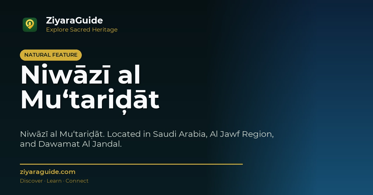 Niwāzī al Mu‘tariḑāt
