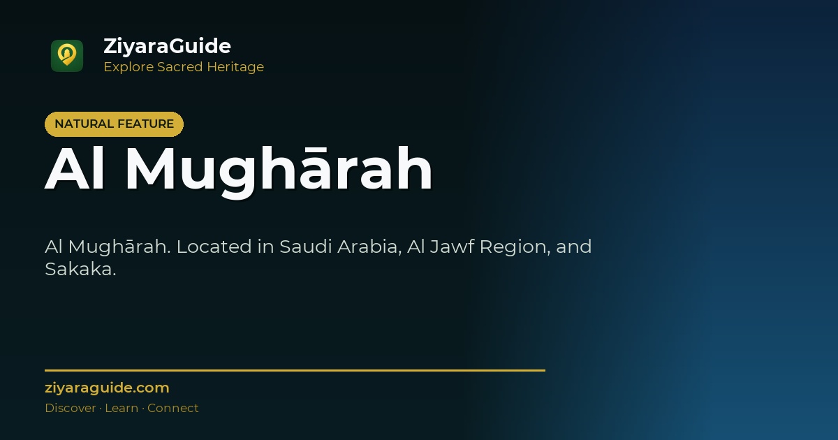 Al Mughārah