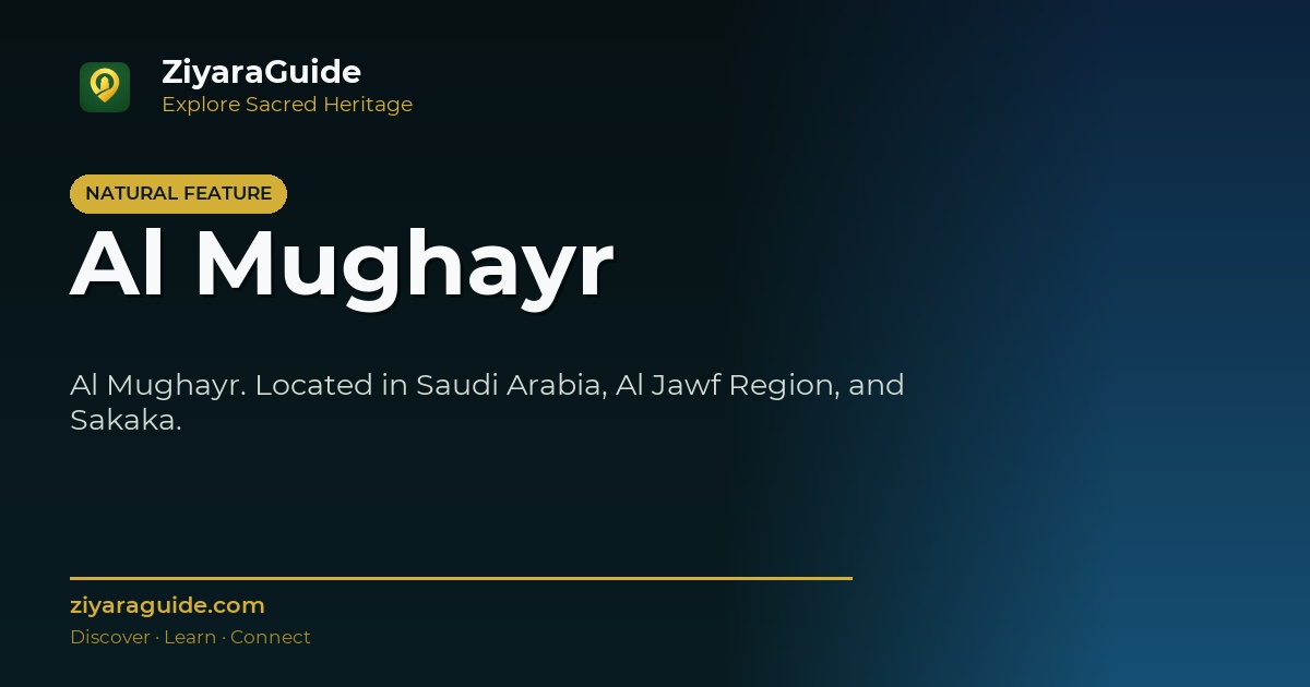 Al Mughayr