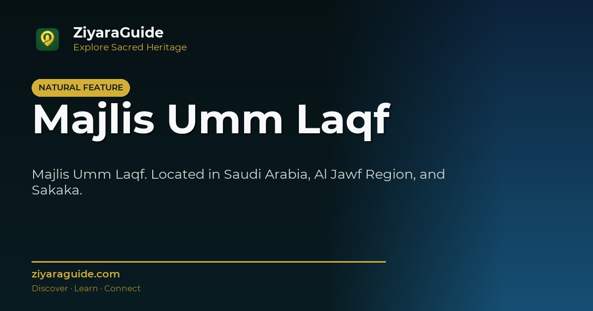 Majlis Umm Laqf