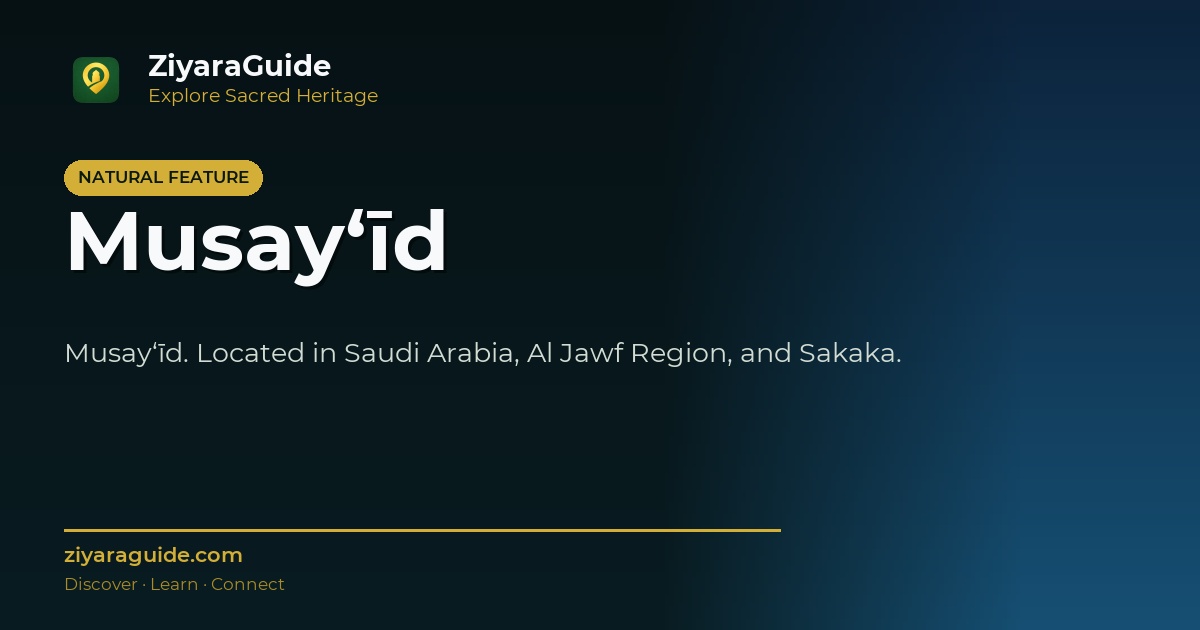 Musay‘īd