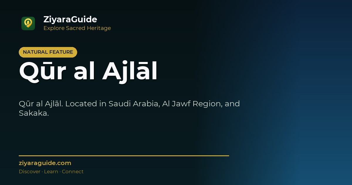 Qūr al Ajlāl