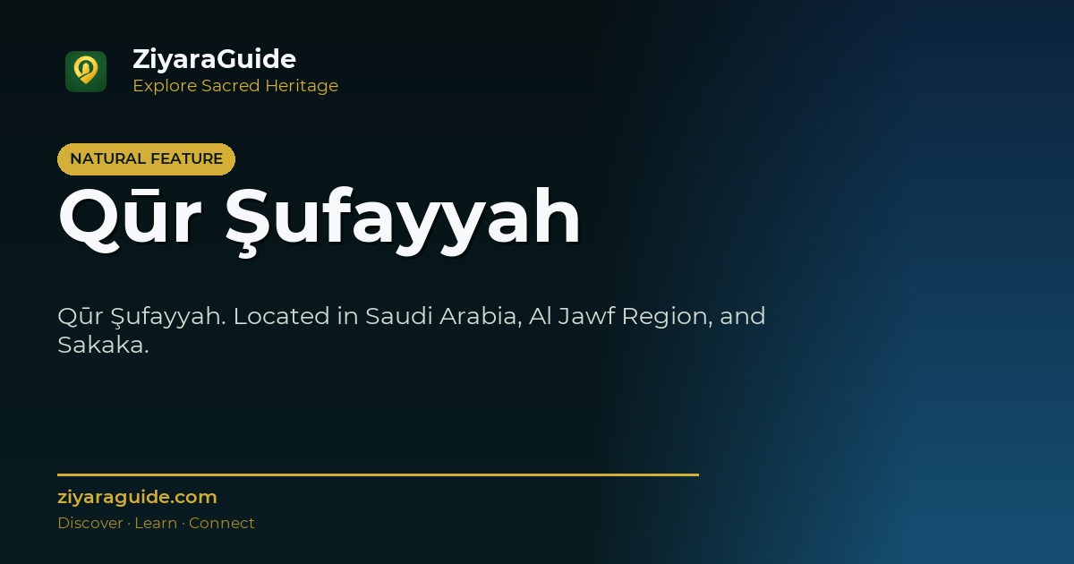 Qūr Şufayyah