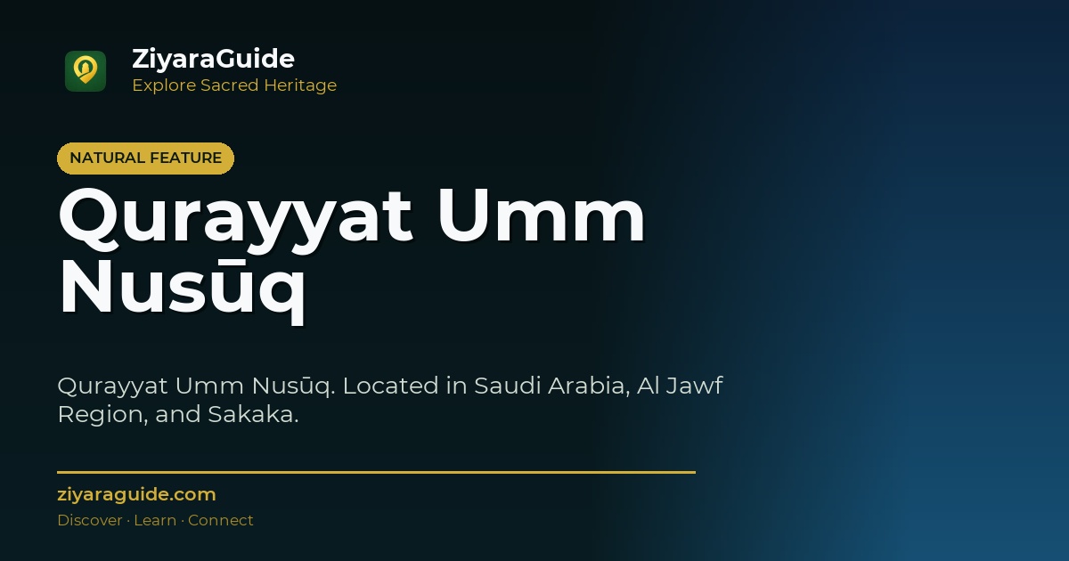 Qurayyat Umm Nusūq