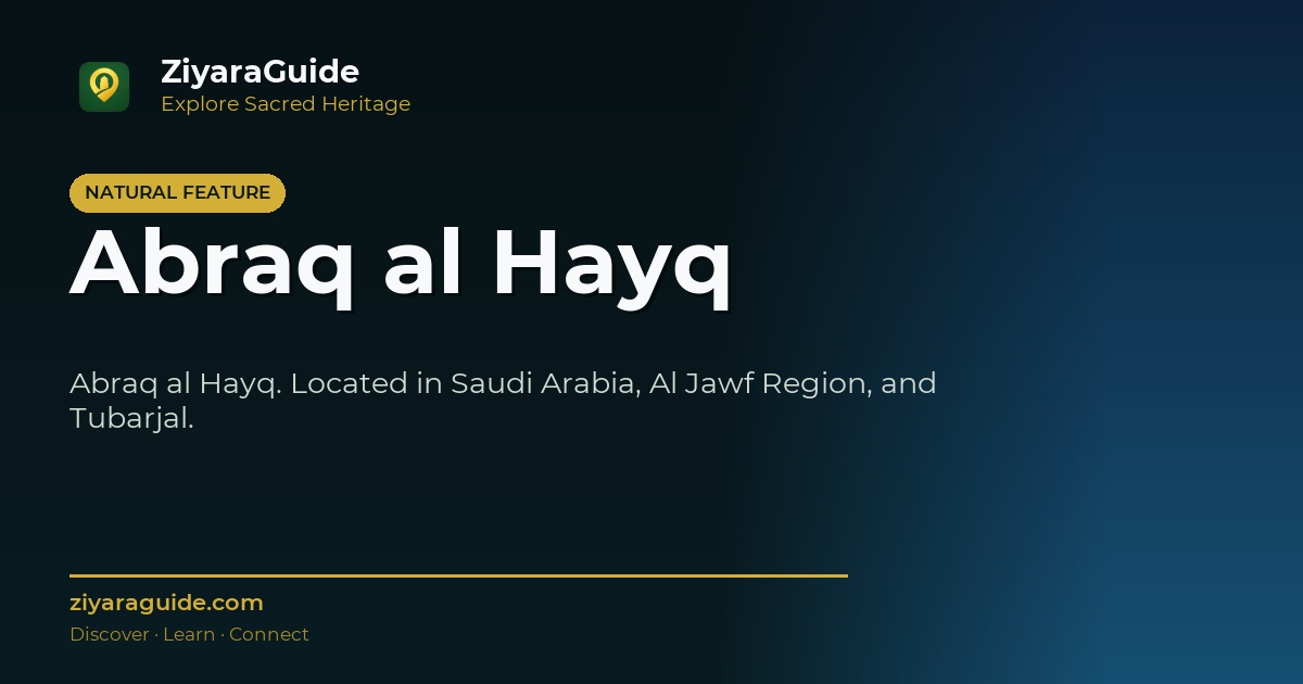 Abraq al Hayq