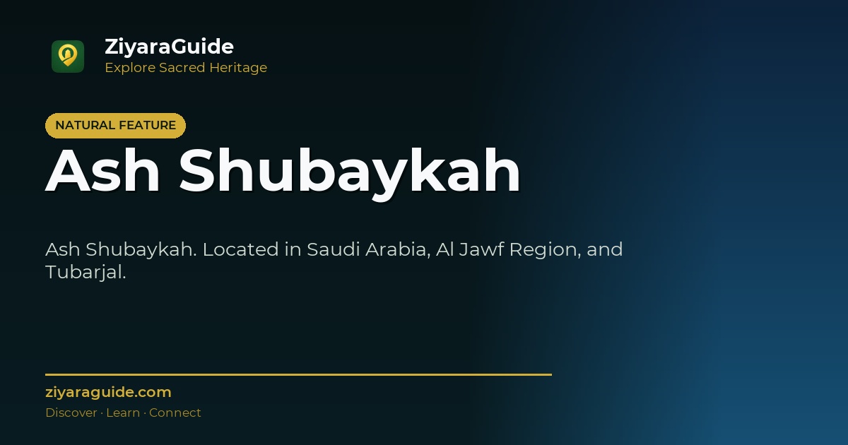 Ash Shubaykah