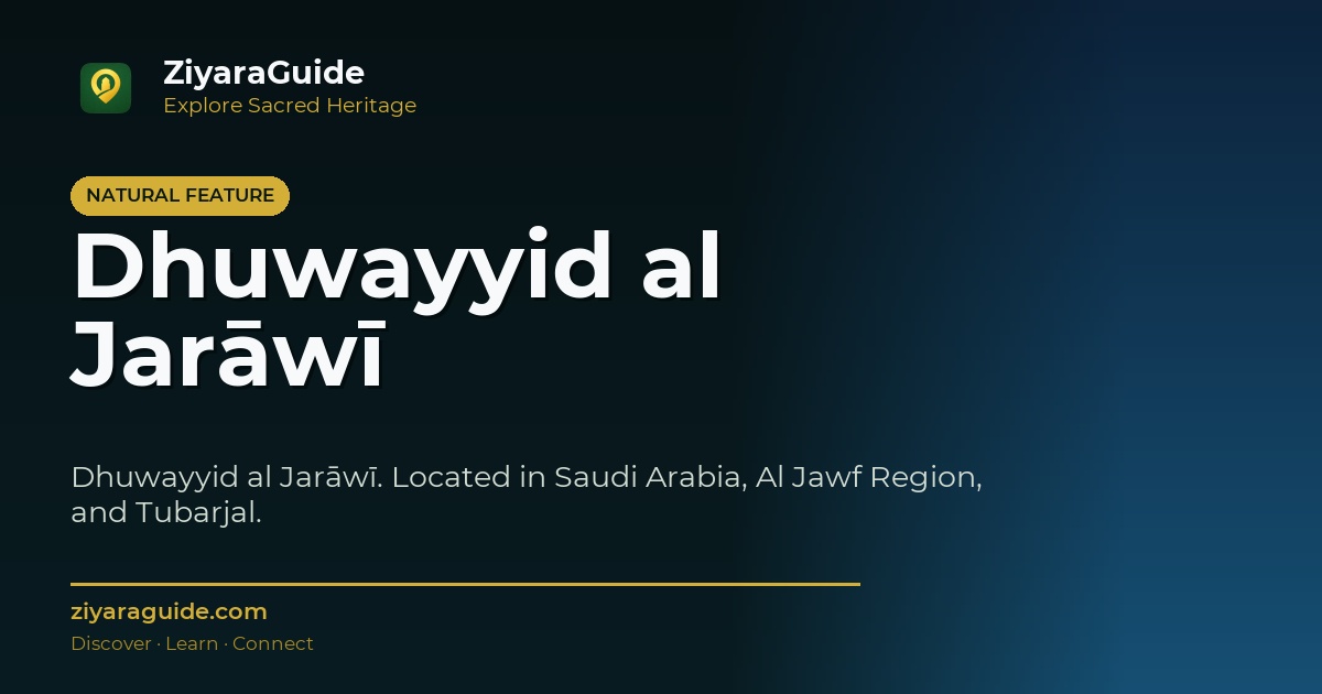 Dhuwayyid al Jarāwī