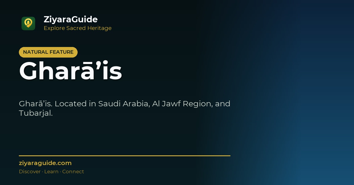 Gharā’is