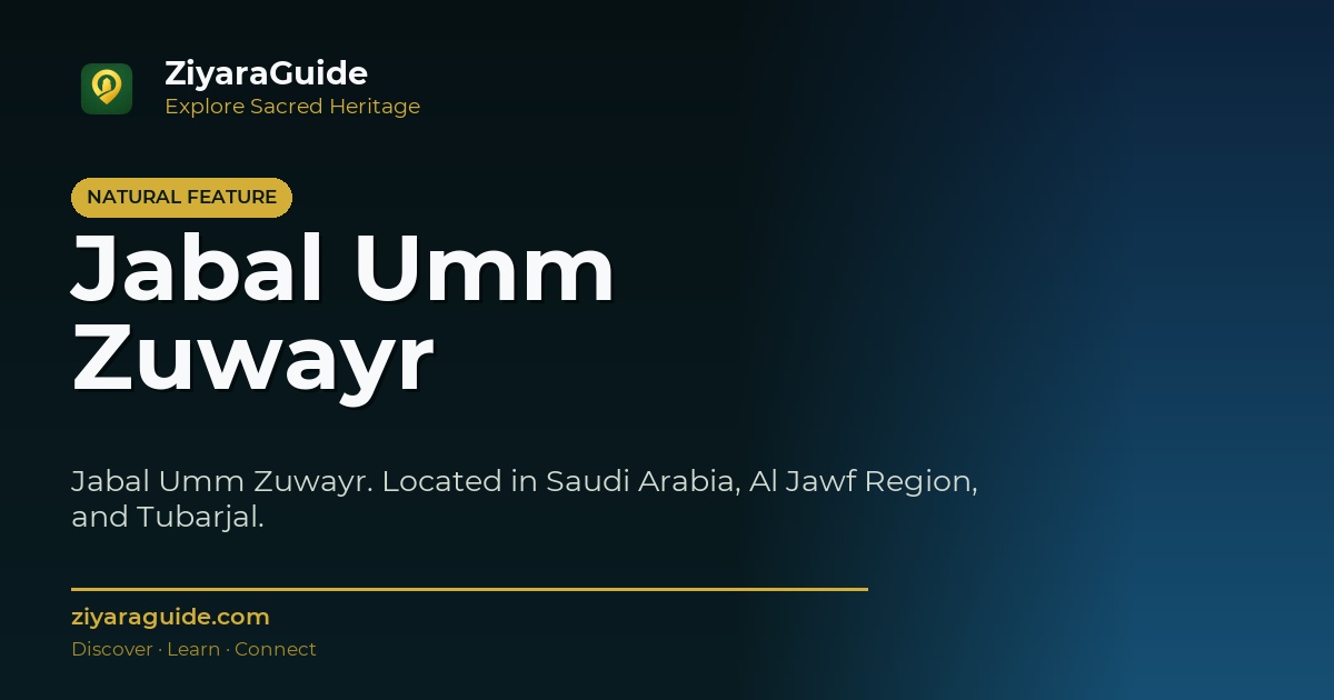 Jabal Umm Zuwayr