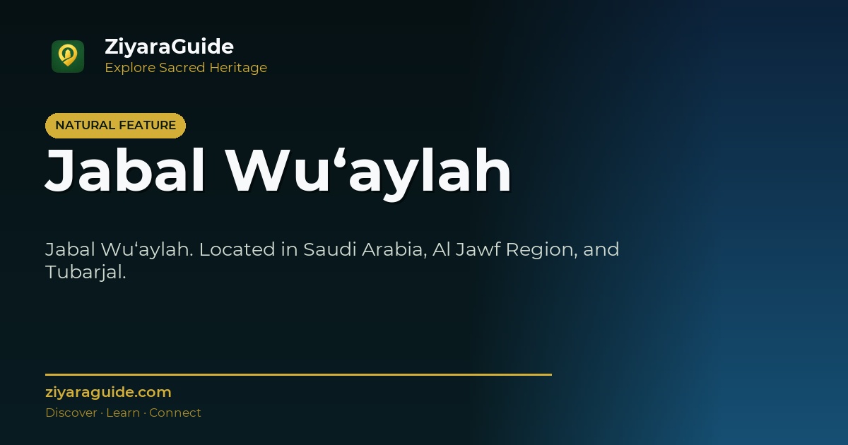 Jabal Wu‘aylah