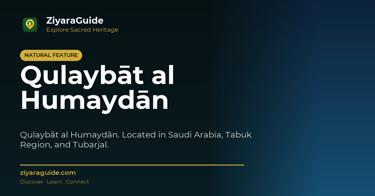 Qulaybāt al Humaydān