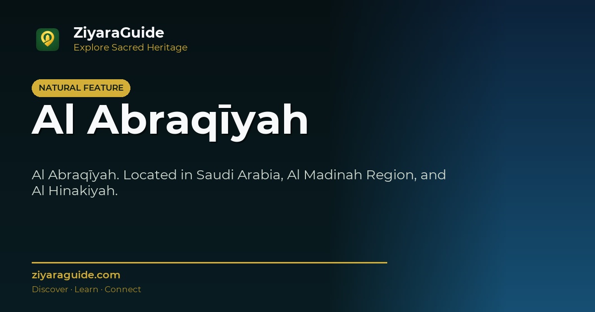 Al Abraqīyah