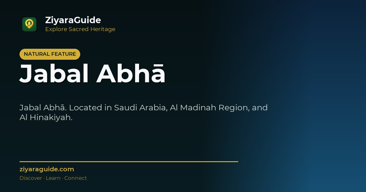 Jabal Abhā