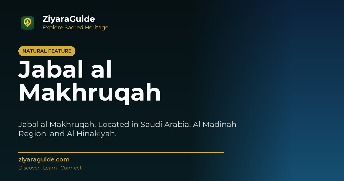 Jabal al Makhruqah