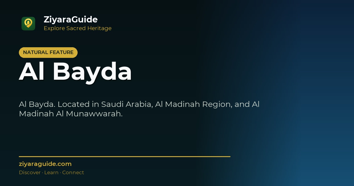 Al Bayda