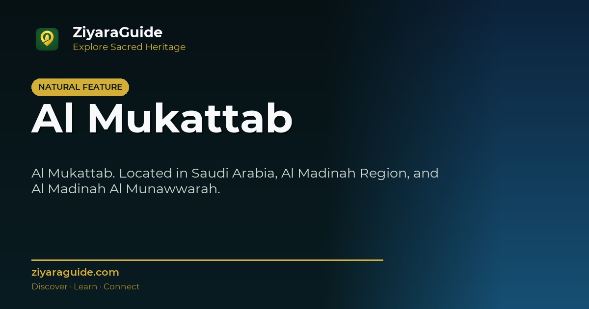 Al Mukattab