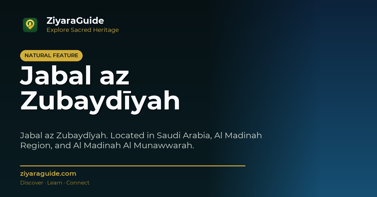 Jabal az Zubaydīyah