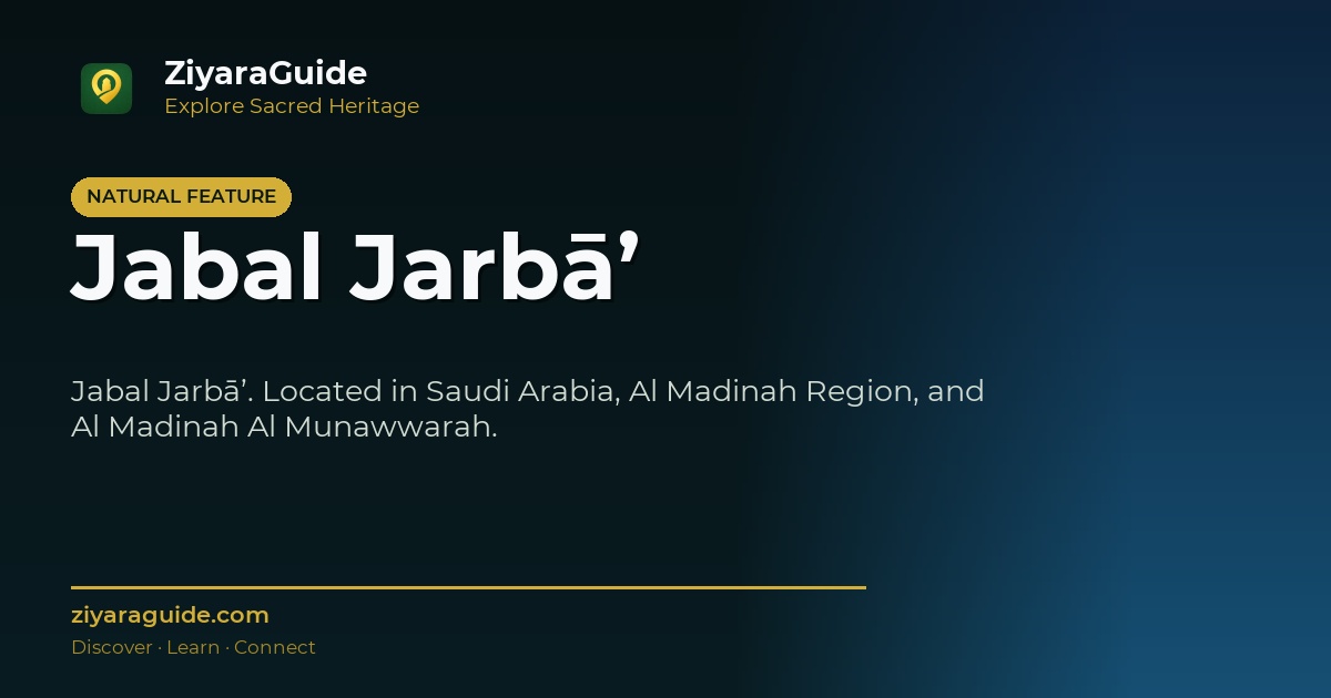 Jabal Jarbā’