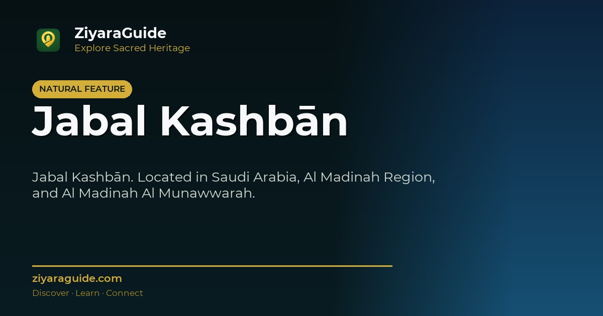 Jabal Kashbān