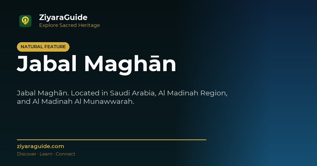 Jabal Maghān
