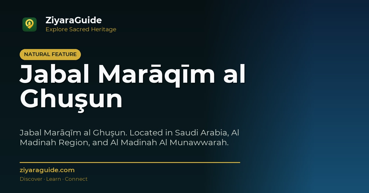 Jabal Marāqīm al Ghuşun