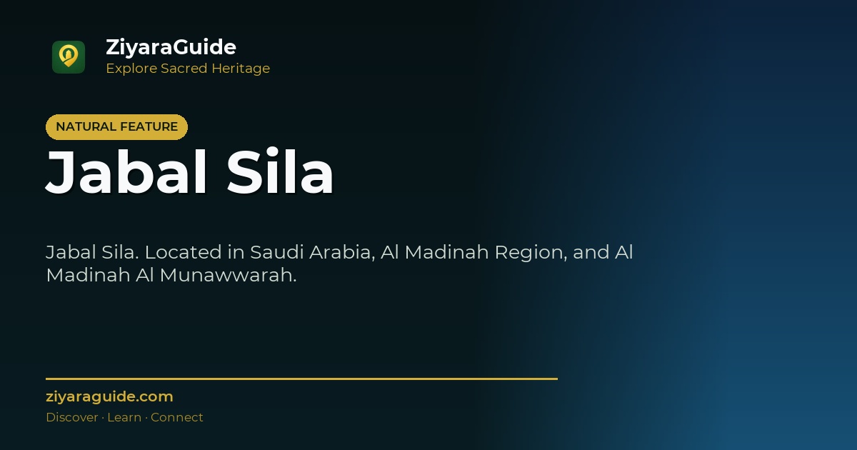 Jabal Sila