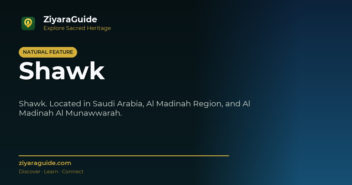 Shawk