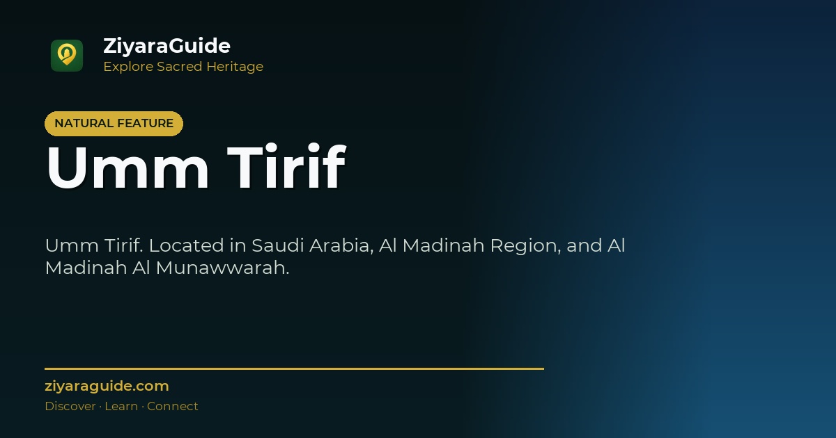 Umm Tirif