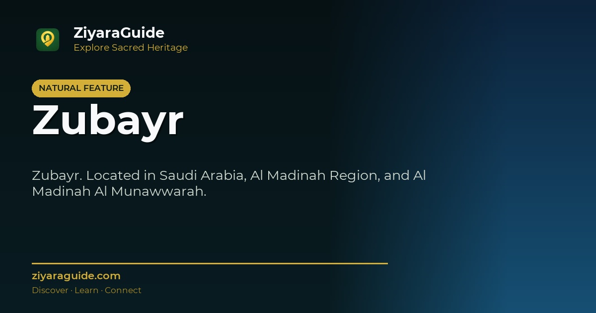 Zubayr
