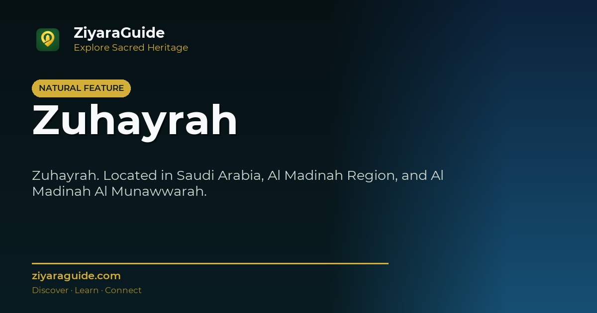 Zuhayrah