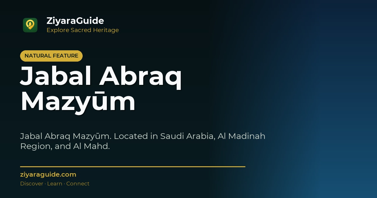 Jabal Abraq Mazyūm