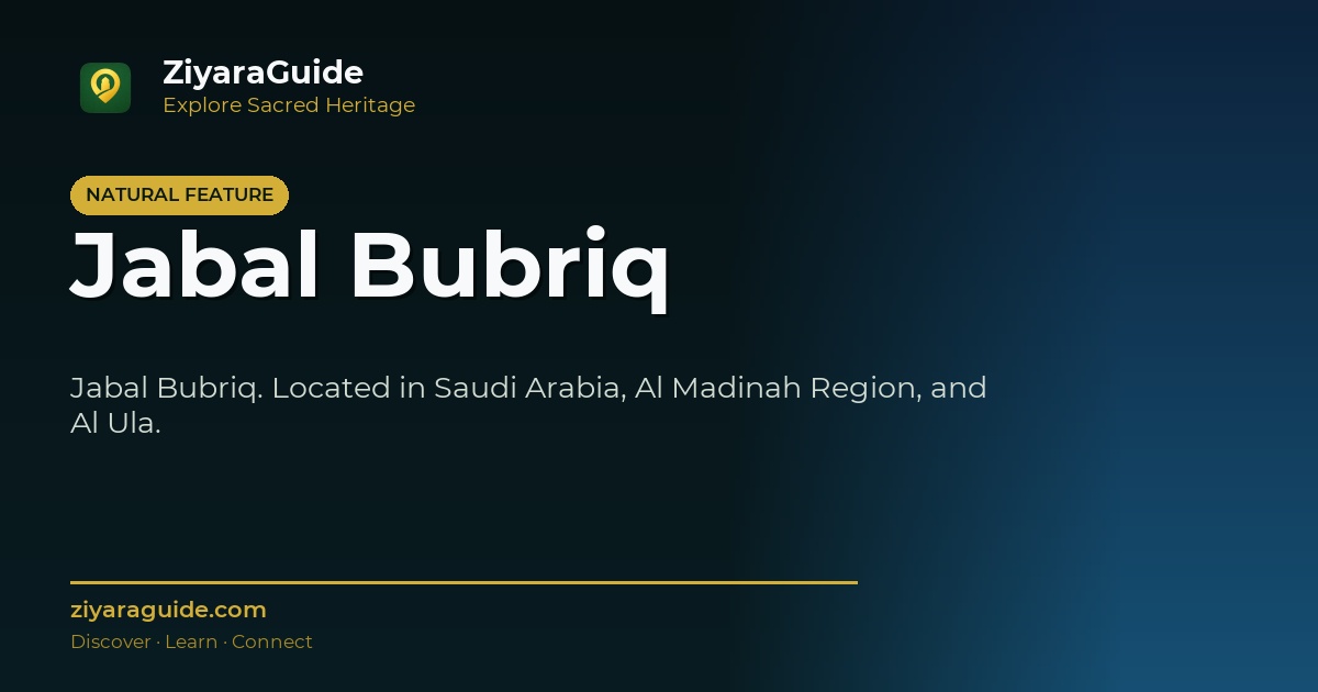 Jabal Bubriq