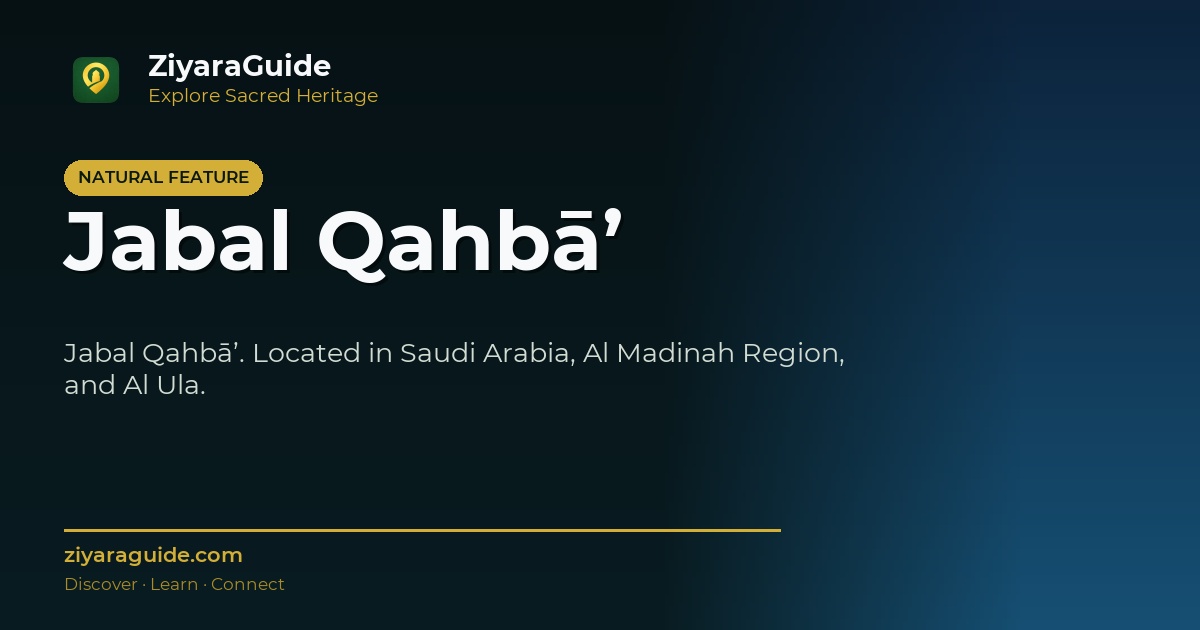 Jabal Qahbā’