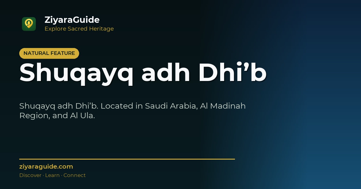 Shuqayq adh Dhi’b