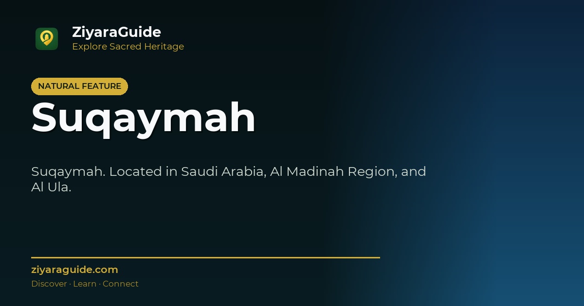 Suqaymah