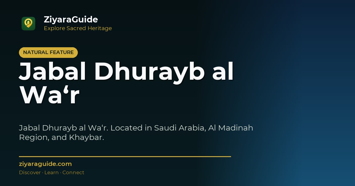 Jabal Dhurayb al Wa‘r