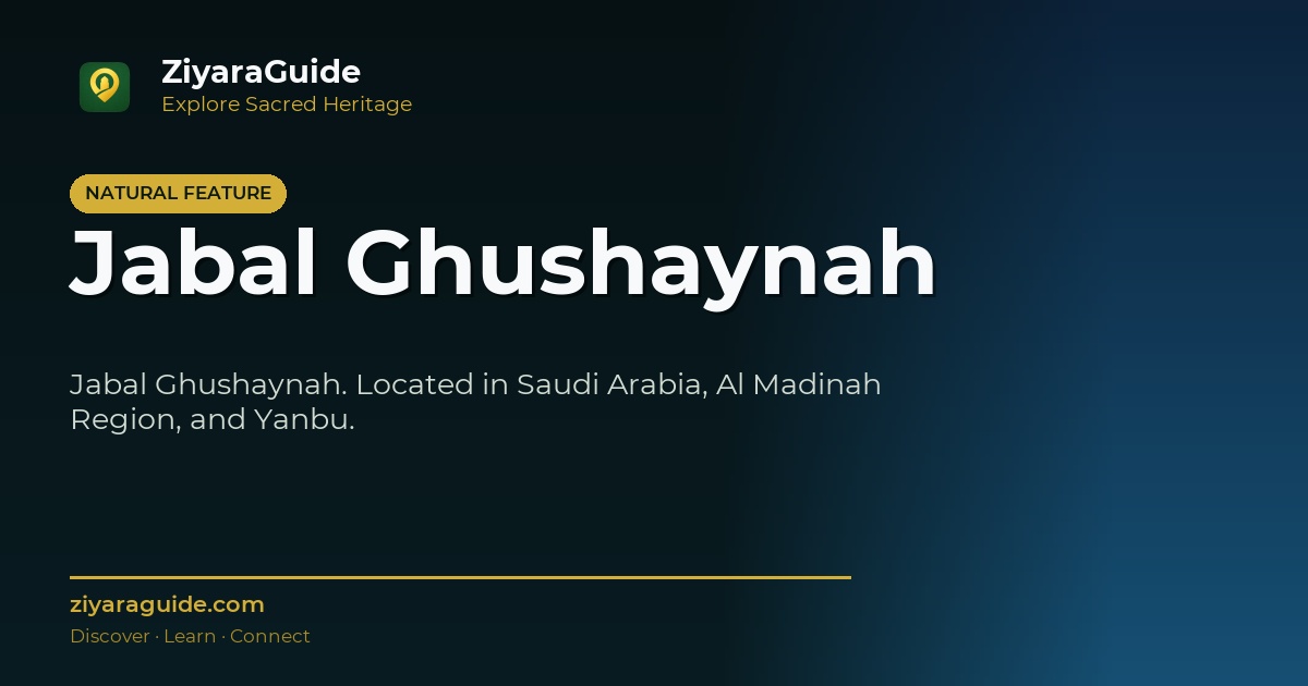 Jabal Ghushaynah