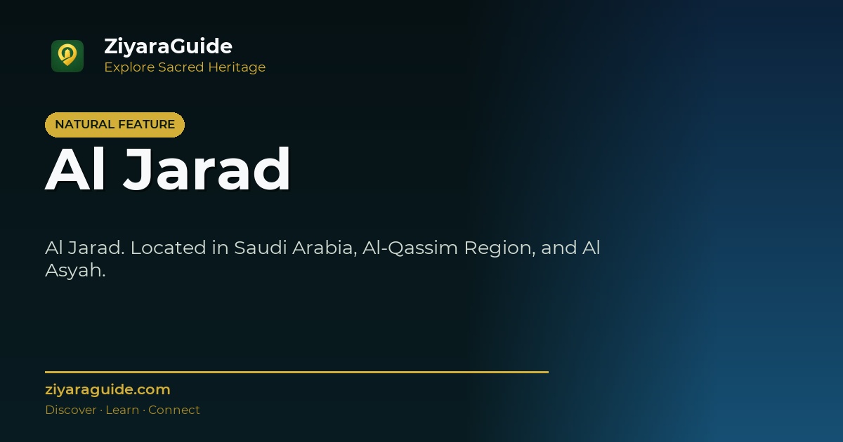 Al Jarad