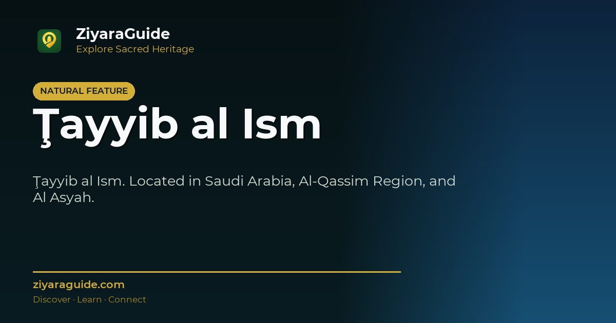 Ţayyib al Ism