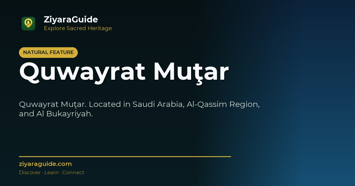 Quwayrat Muţar