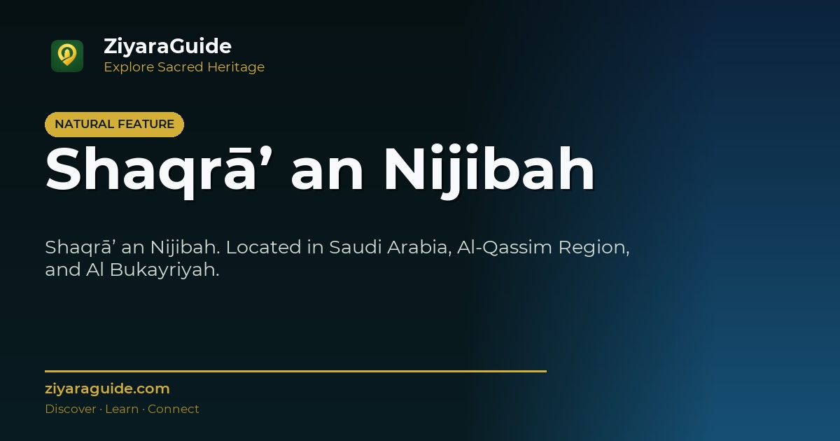 Shaqrā’ an Nijibah