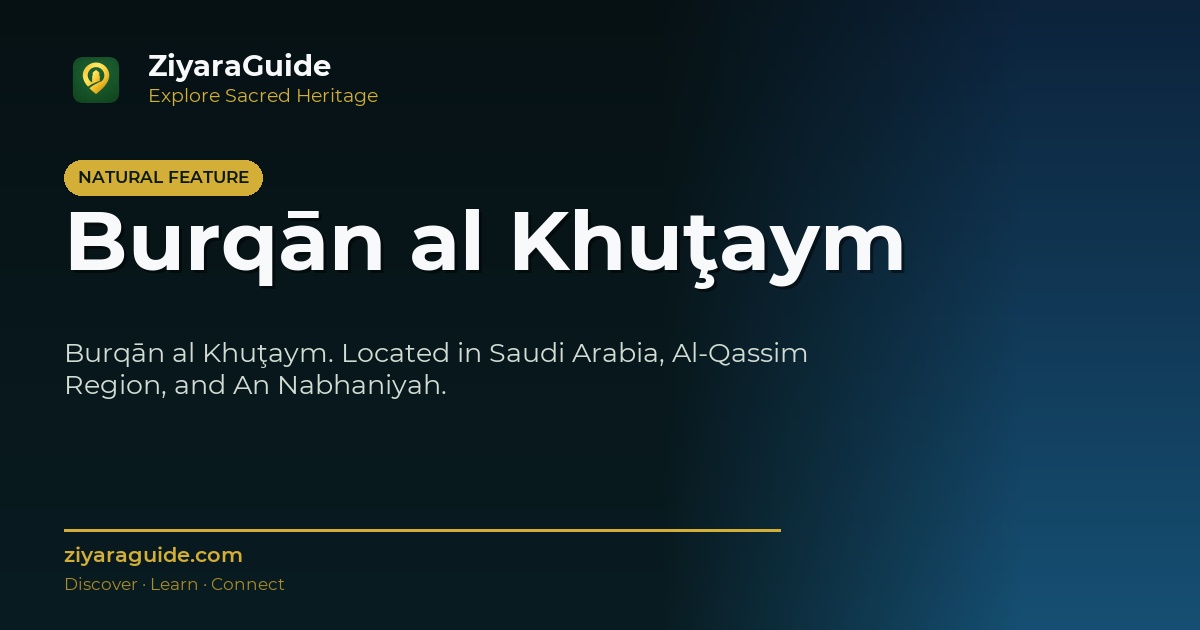 Burqān al Khuţaym