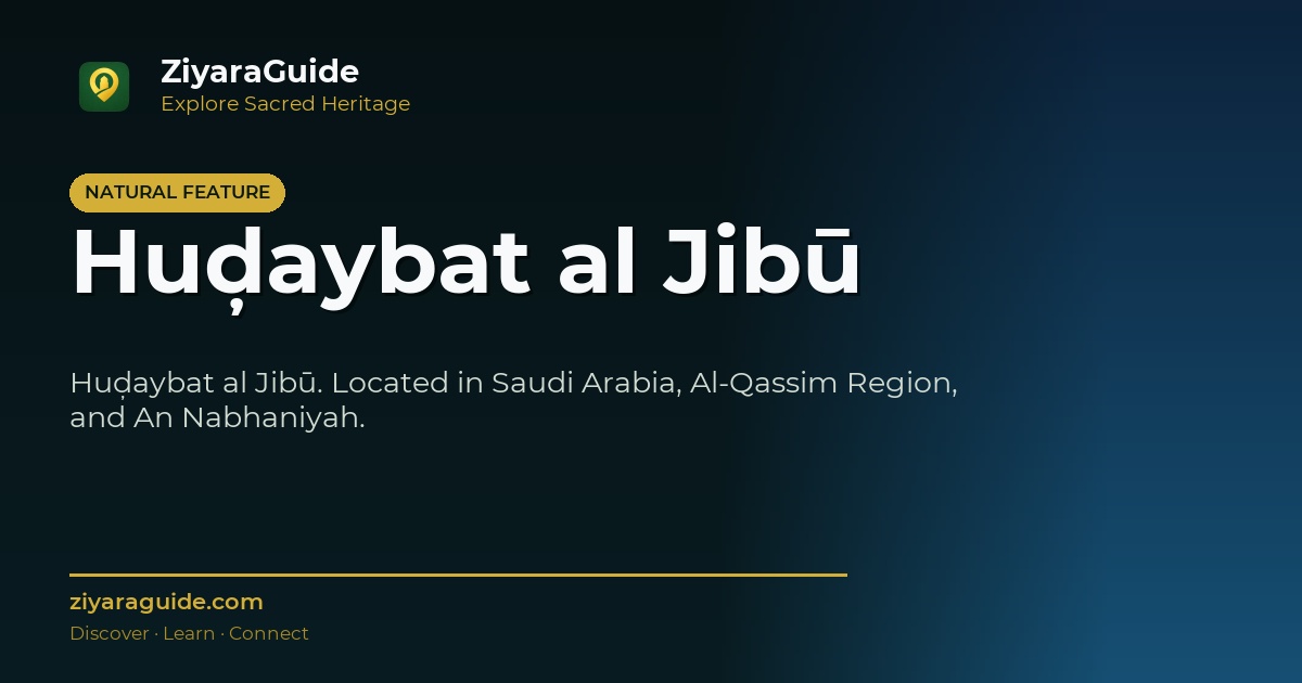 Huḑaybat al Jibū